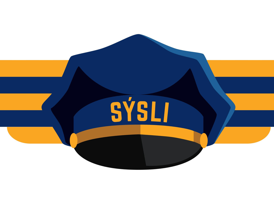 Sýsli Travel-阿克雷里必去景点