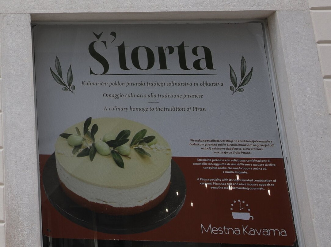 Mestna loža - Piran-皮兰必去景点