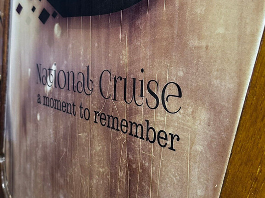 National Cruise Tourism-多哈必去景点