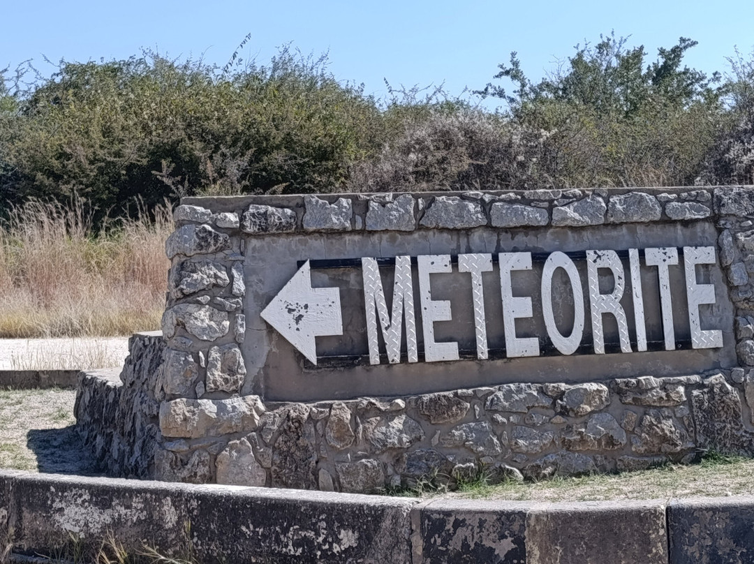 Hoba Meteorite-Grootfontein必去景点