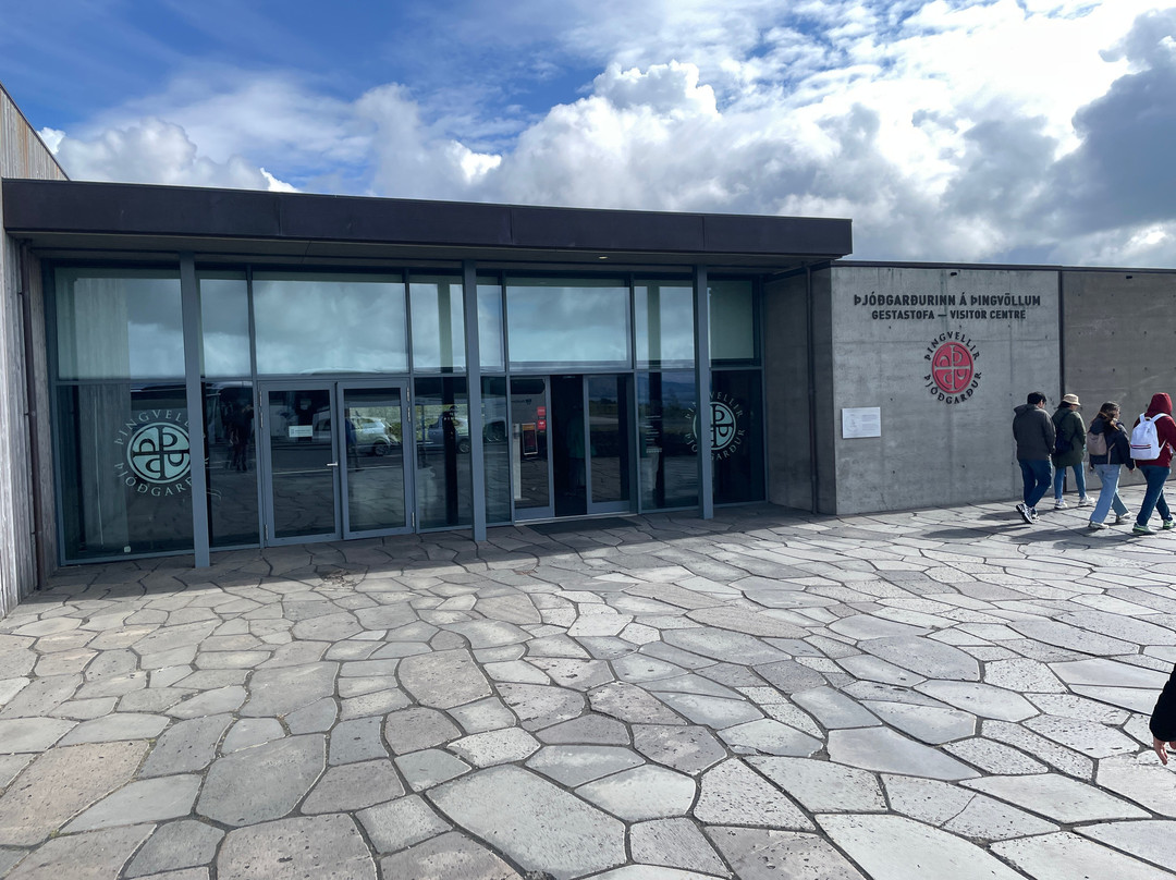 Thingvellir Tourist Information Centre-辛格维勒国家公园必去景点