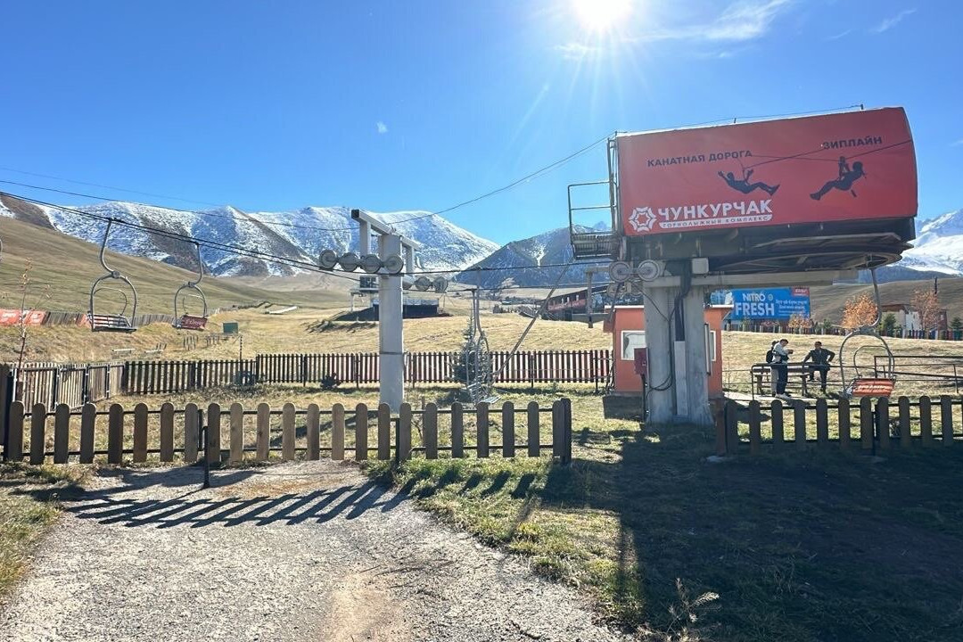 DocTour Kyrgyz-比斯凯克必去景点