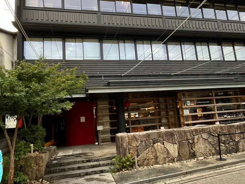 藏宿伊吕波酒店主图