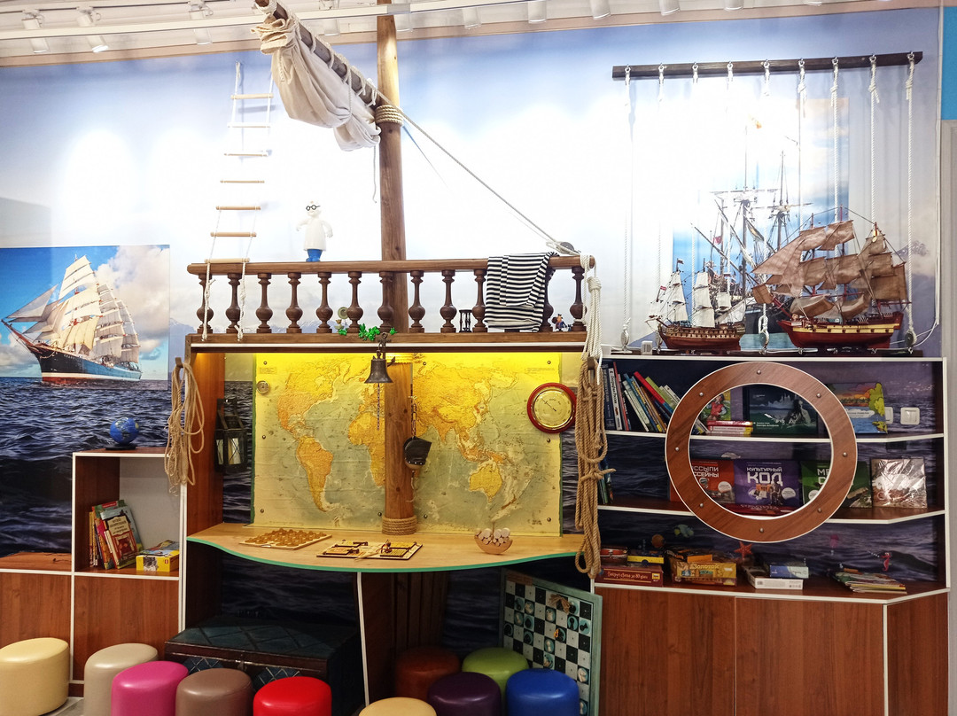 Literaturnyy Muzey-克拉斯诺亚尔斯克必去景点