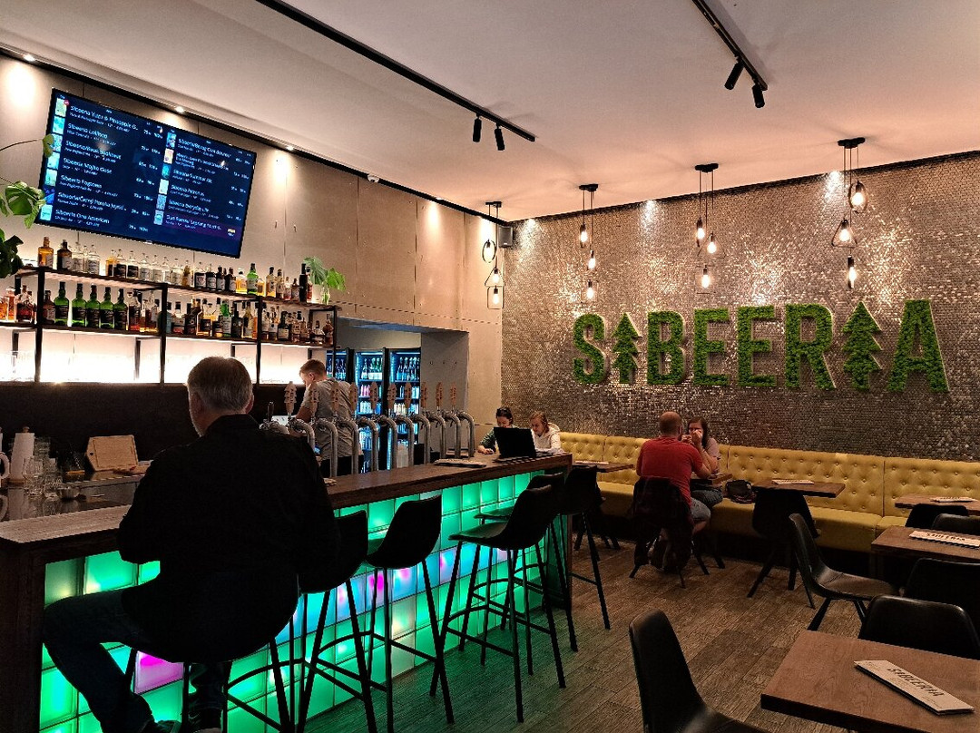 Sibeeria Tap Room