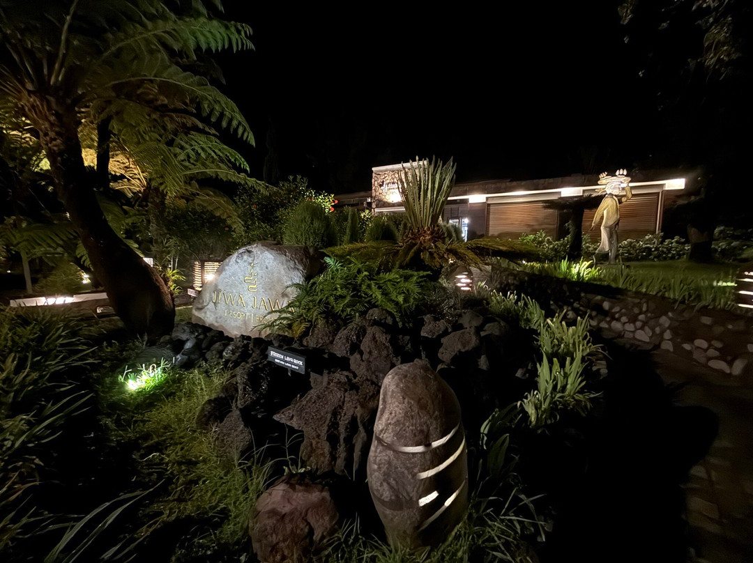Jiwa Jawa Resort Ijen主图