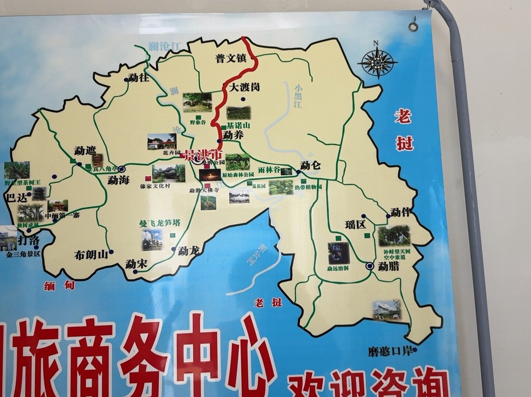 告庄夜市-景洪市必去景点