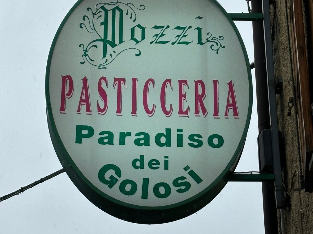 Pasticceria Pozzi-博尔米奥必去景点