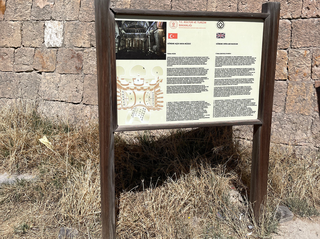 Tokalı Church-格雷梅必去景点