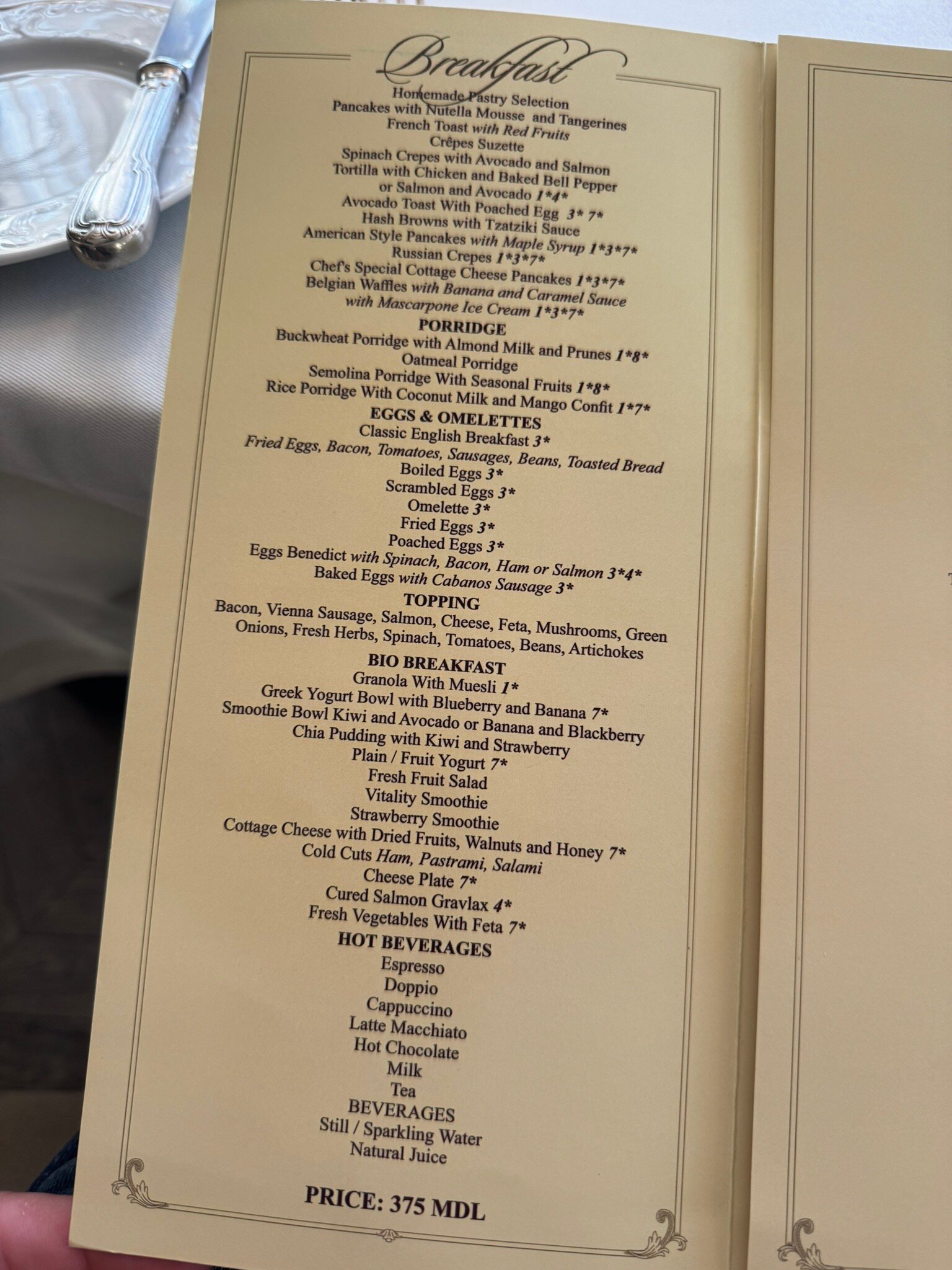 Nobil Luxury Boutique Hotel-官方