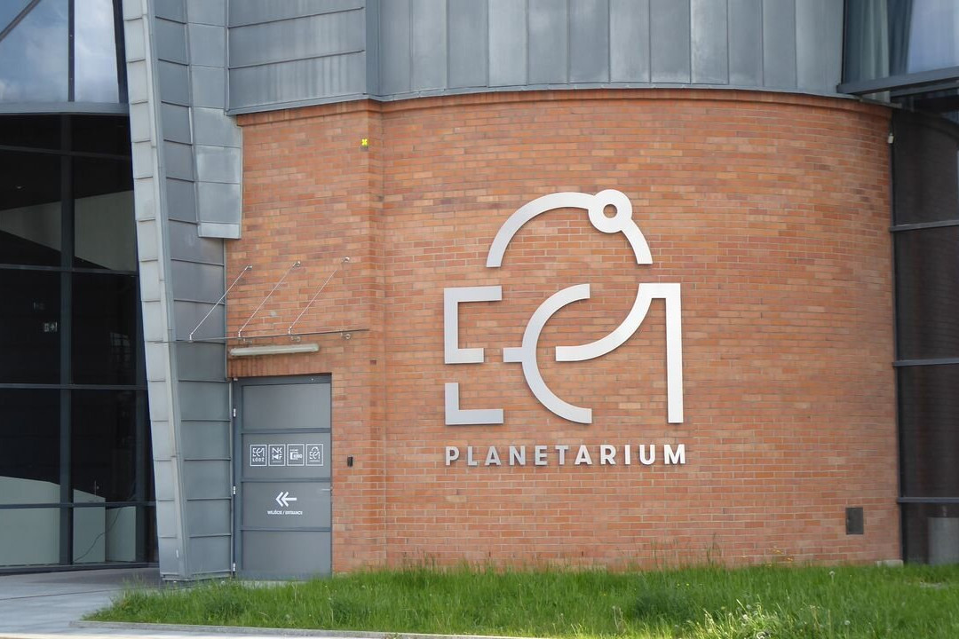 Planetarium EC1-罗兹必去景点