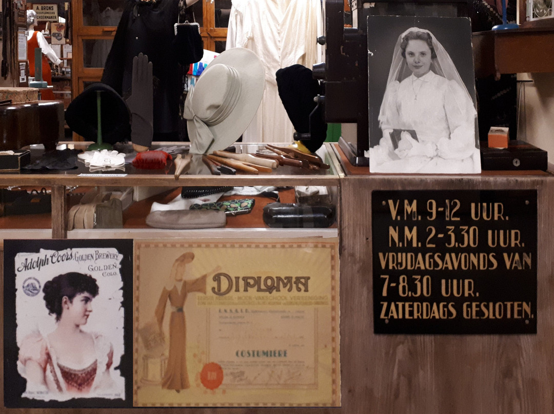 Stg. Oude Ambachten & Speelgoed Museum-Terschuur必去景点