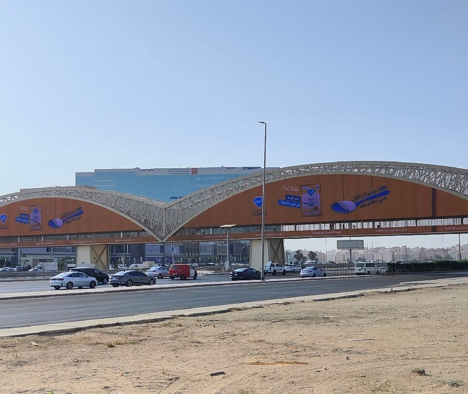 Al Salam Mall-吉达必去景点