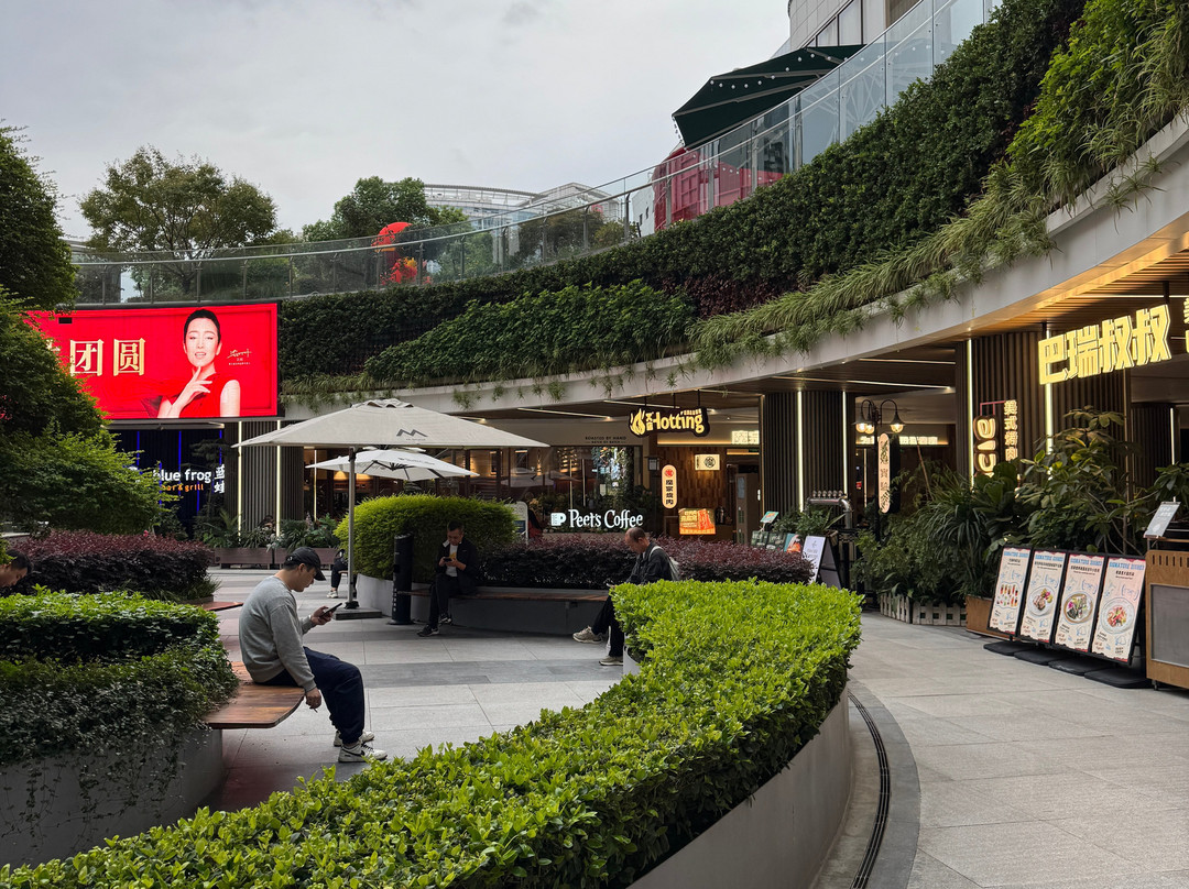 武汉国际广场购物中心-武汉市必去景点