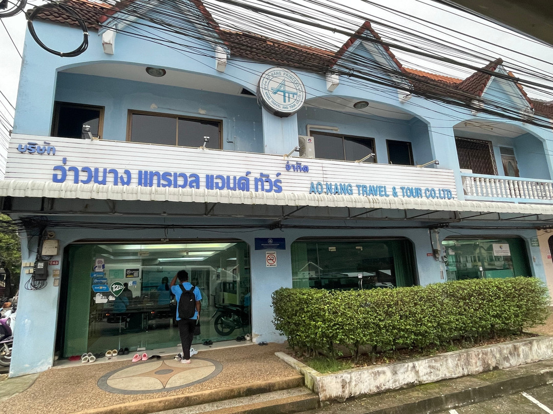 Aonang Travel and Tour-奥南必去景点