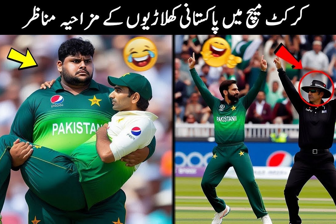 Midnight Cricket Arena-Multan必去景点