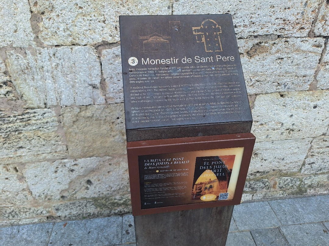 Monestir de Sant Pere de Besalú-贝沙鲁必去景点