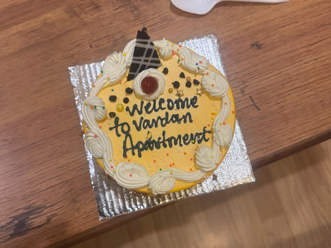 瓦尔丹度假公寓主图