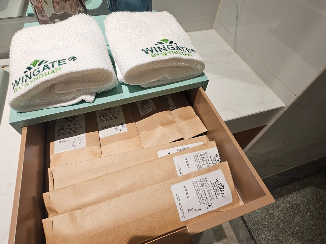 荔波官酝蔚景温德姆酒店