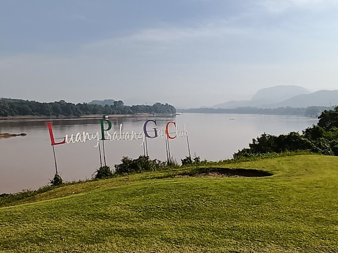 Luang Prabang Golf Club-琅勃拉邦必去景点