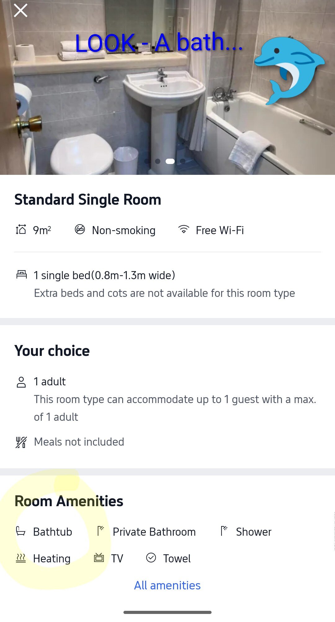 斯玛特阿斯顿阁酒店-浴室