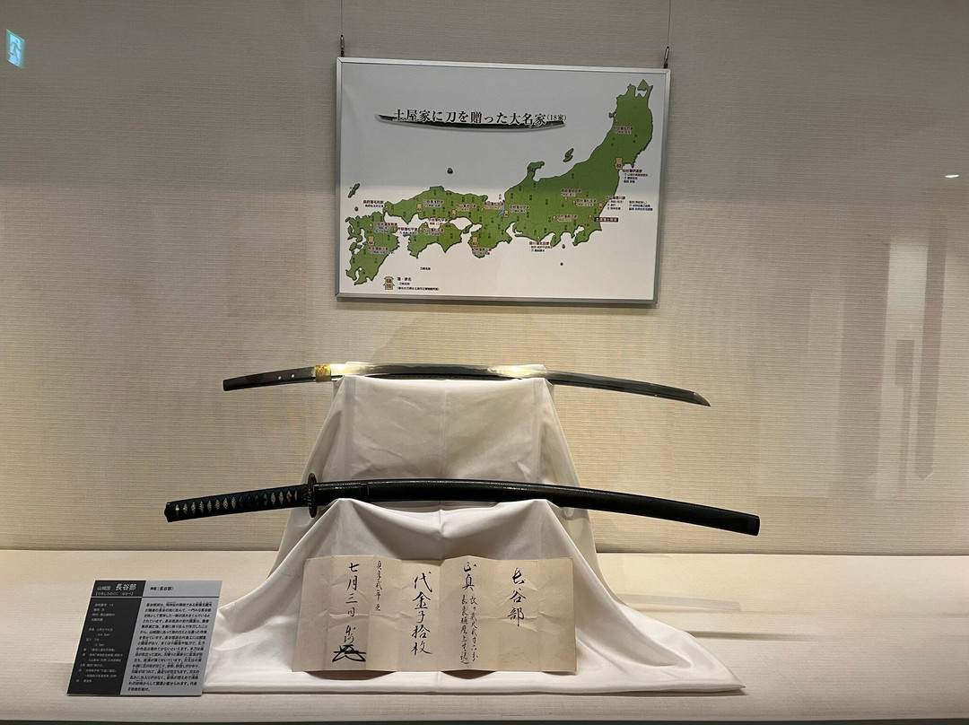 Tsuchiura City Museum-土浦市必去景点