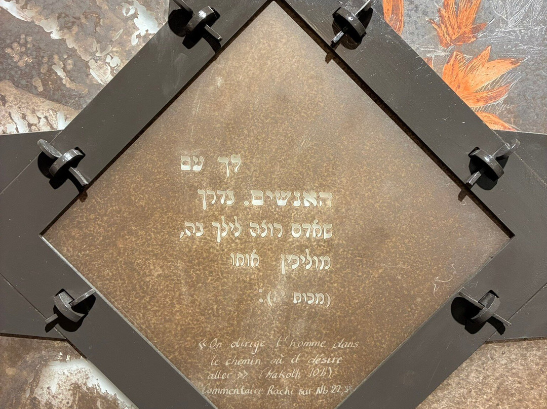 Maison Rachi-特鲁瓦必去景点