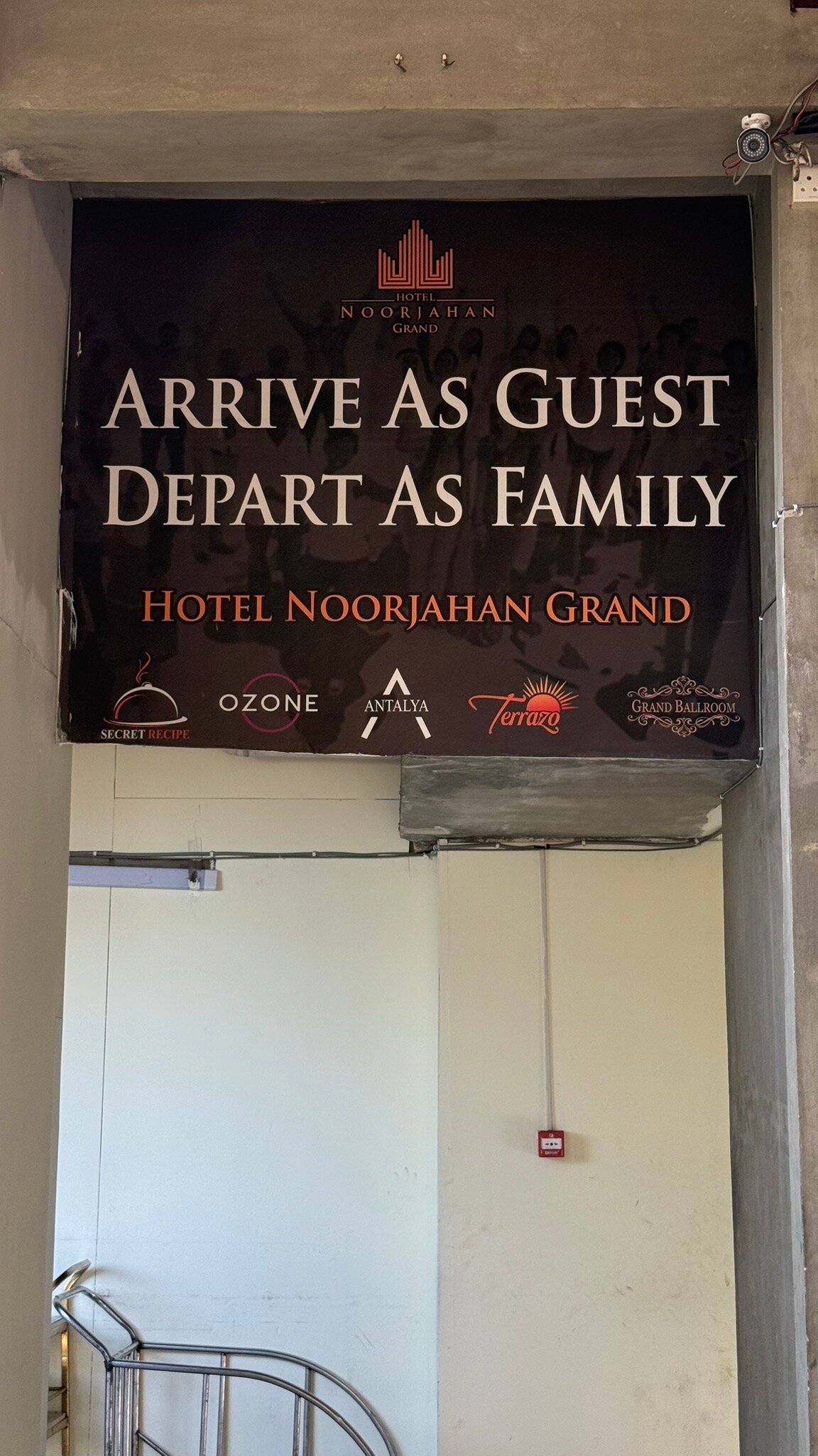 Hotel Noorjahan Grand-官方