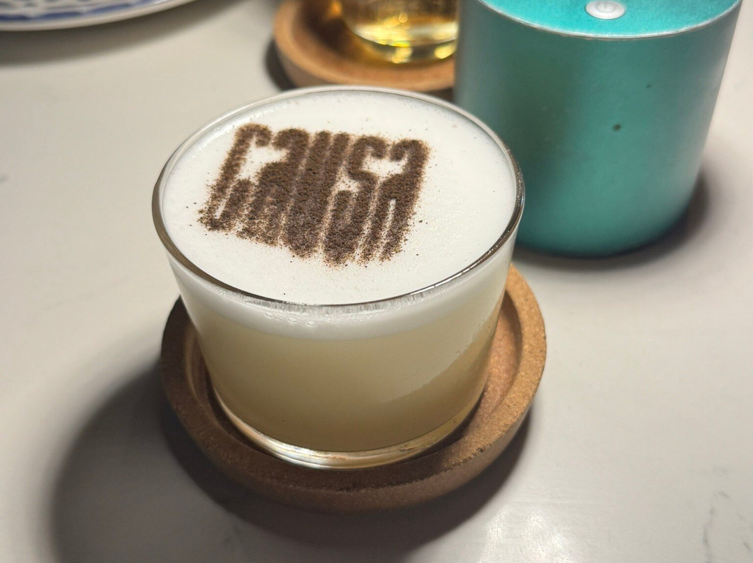 Amazonia (2nd floor Restaurant Causa)