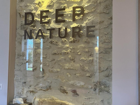 Spa Deep Nature - Demeures de Campagne Parc du Coudray-Le Coudray Montceaux必去景点
