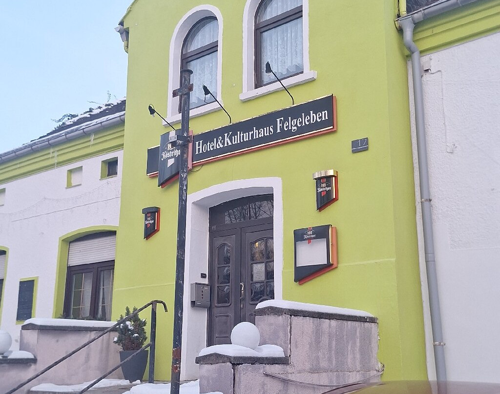 库尔图尔豪斯菲尔格尔本酒店主图