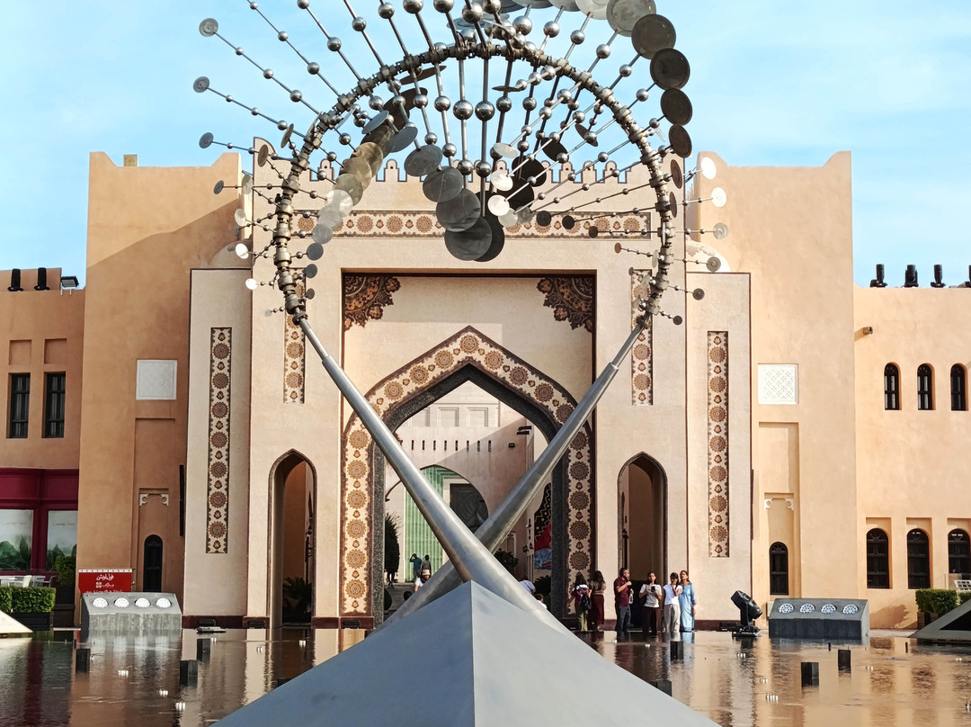 Katara Water Foundation-多哈必去景点