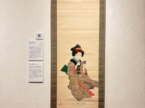 Kobayashi Art Museum-高石市必去景点