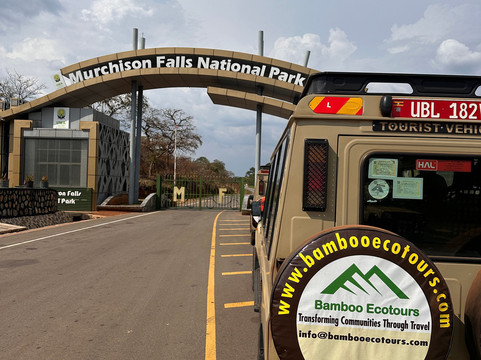 Bamboo Ecotours-坎帕拉必去景点