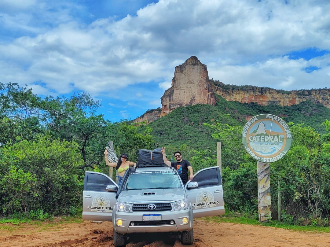 Jalapao Turismo-Jalapao State Park必去景点