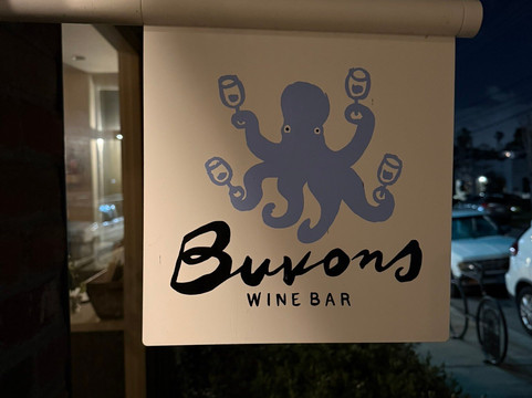 Buvons Natural Wine Bar + Shop