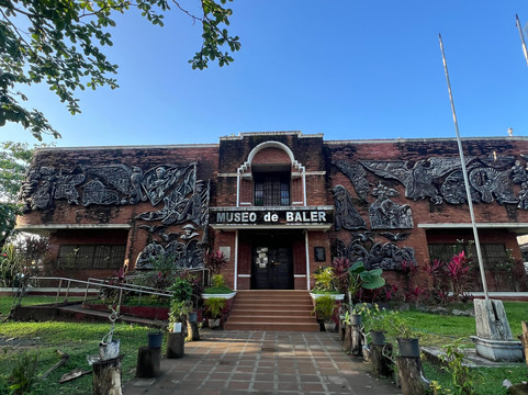 Museum de Baler-巴莱尔必去景点