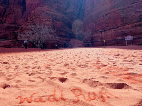 Wadi Rum Nomads-Wadi Rum Village必去景点