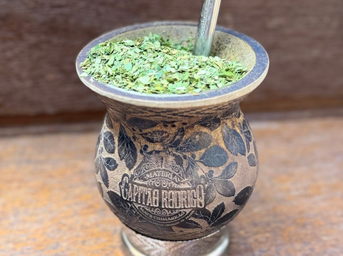 Materia Capitao Rodrigo-格拉玛多必去景点