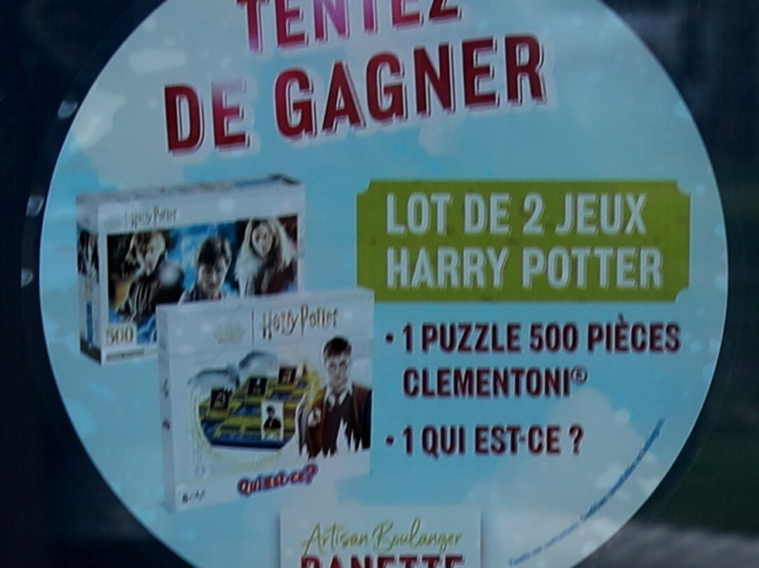 Boulangerie "le 7ème Péché"主图