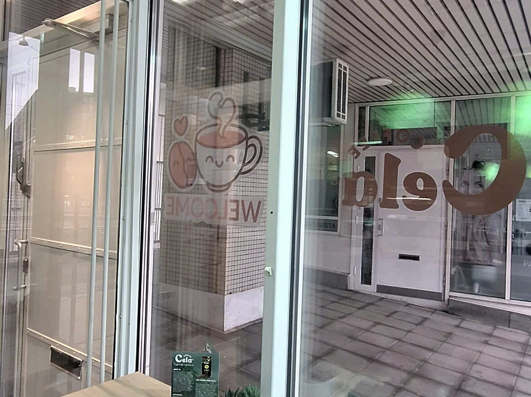Cela Coffee Shop