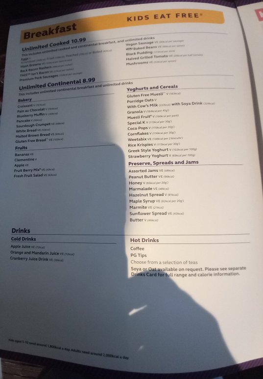 泽西圣河烈（巴斯街）优品迎酒店-官方