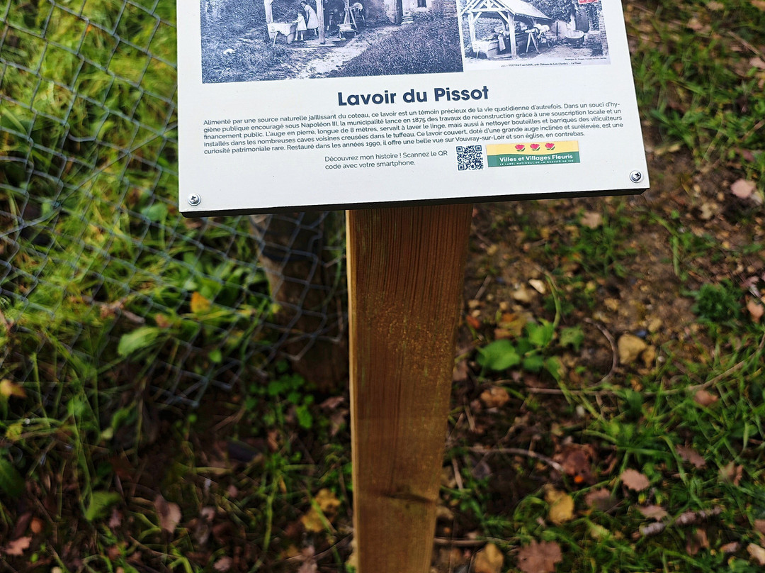 Histoire du lavoir du Pissot-Montval-sur-Loir必去景点