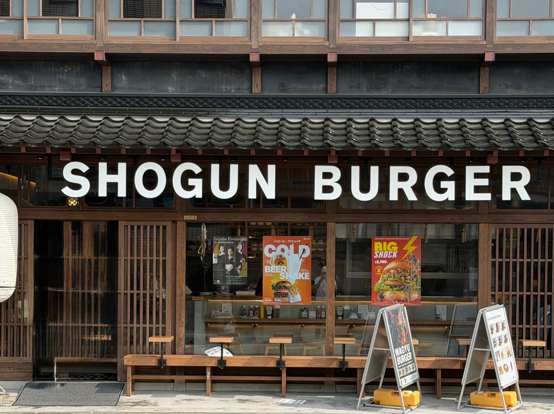 Shogun Burger Cross Gate Kanazawa