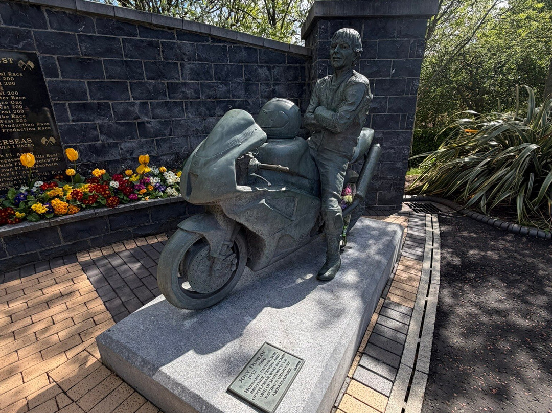 Joey Dunlop Memorial Garden-巴利马尼必去景点