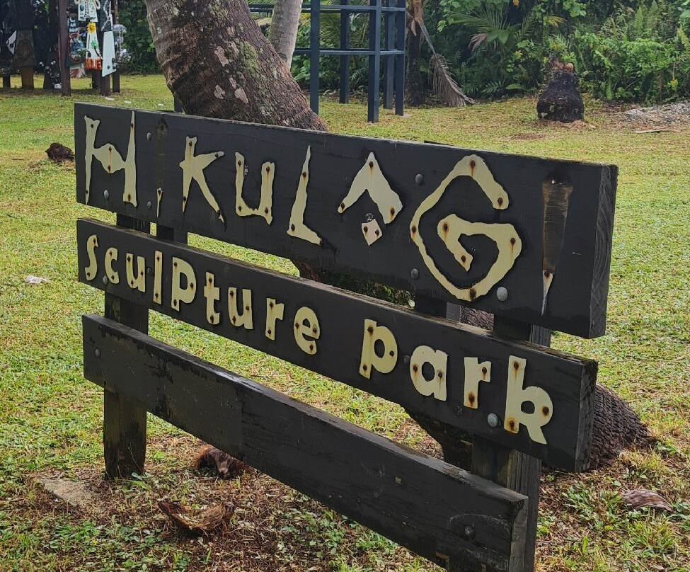 Hikulagi Sculpture Park Inc-阿洛菲必去景点