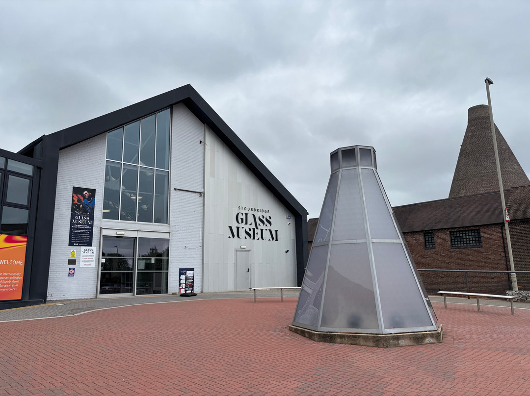 Stourbridge Glass Museum-Wordsley必去景点