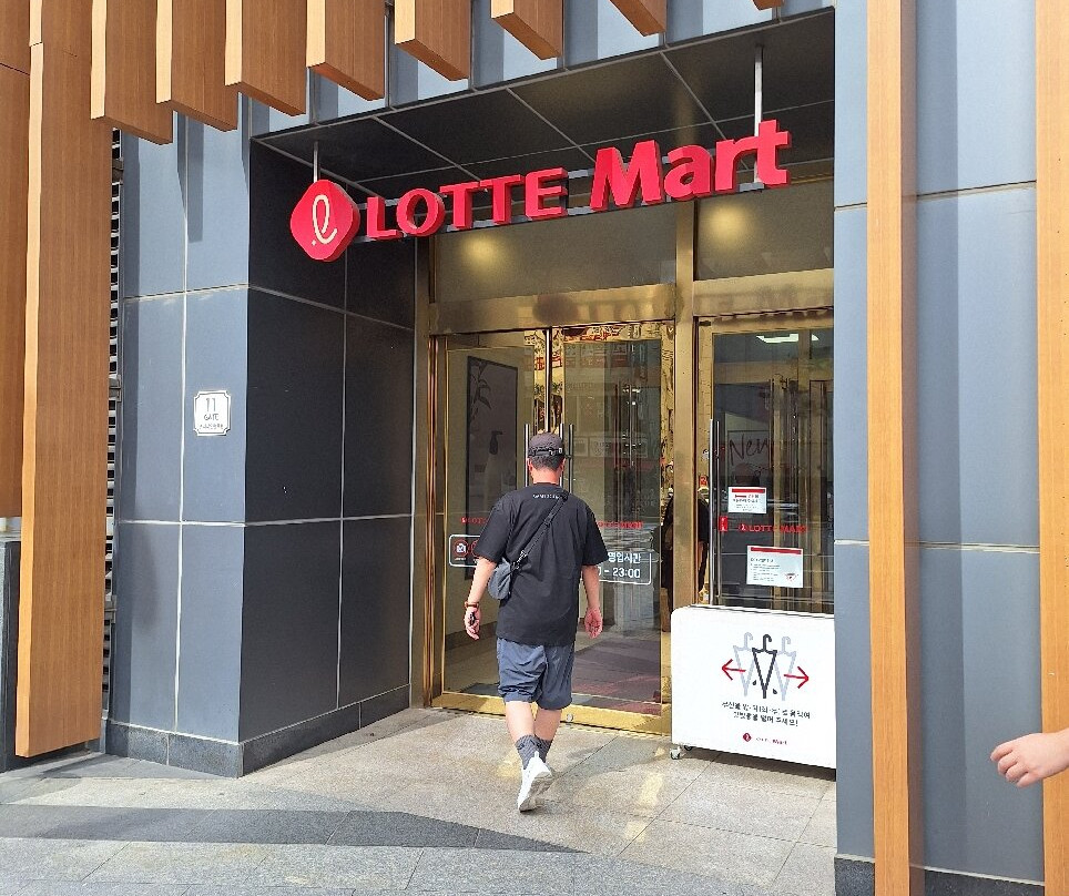 Lotte Department Store Busan Main-釜山必去景点