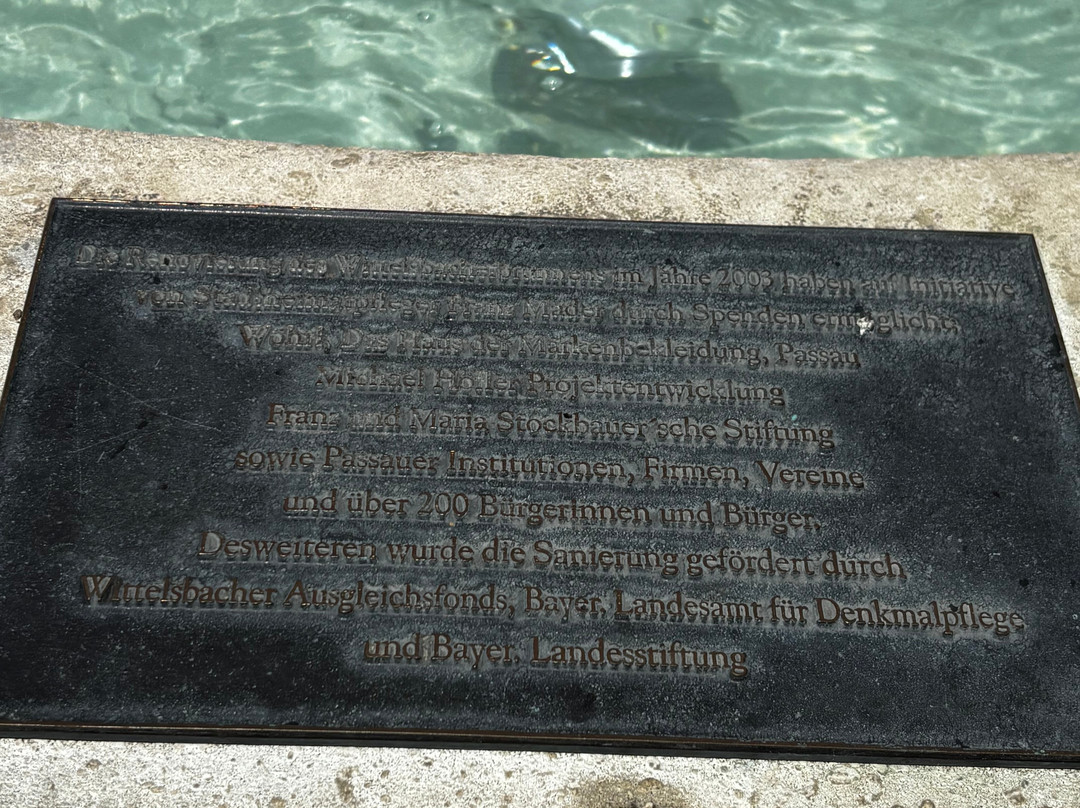 Marienbrunnen-帕绍必去景点