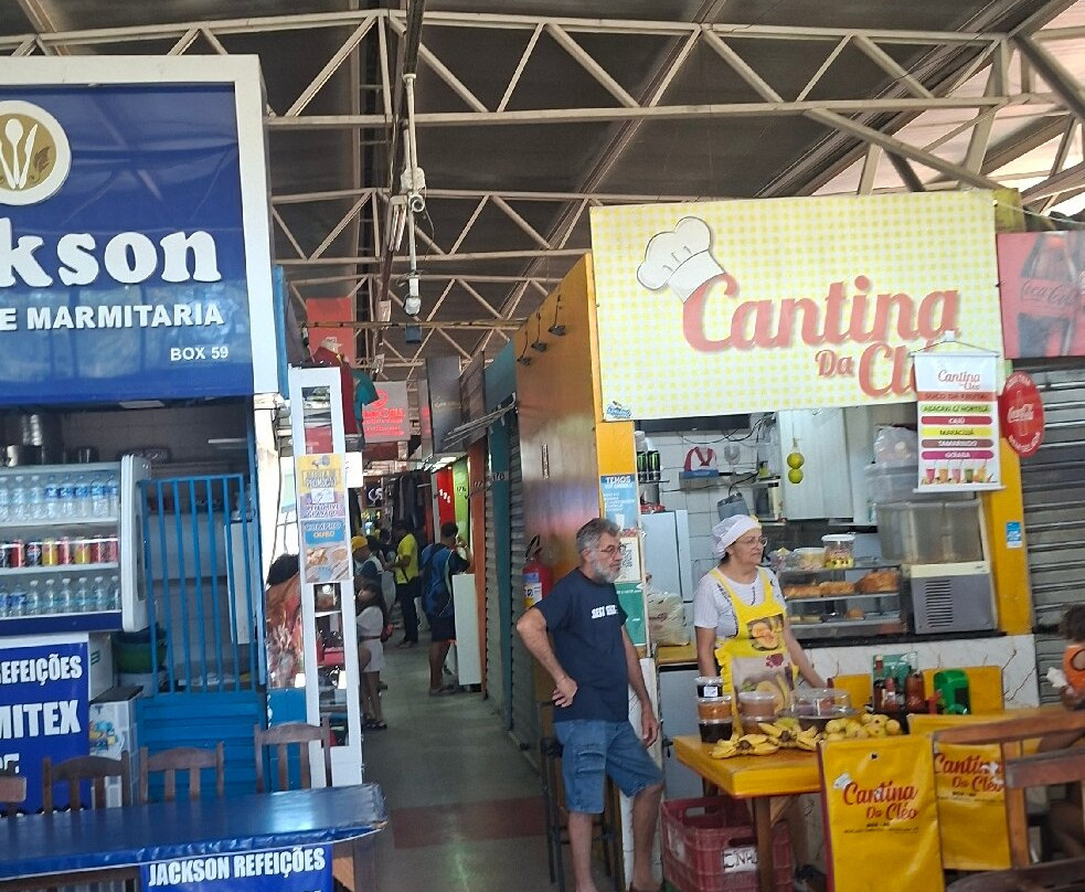Mercado Turistico-Petrolina必去景点